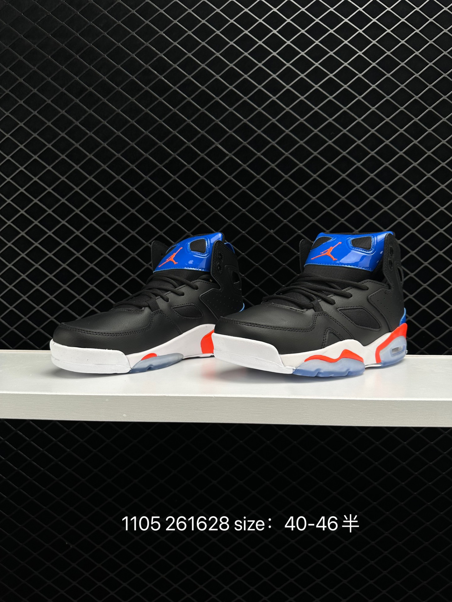 Nike Air Jordan Fltclb'91 AJ